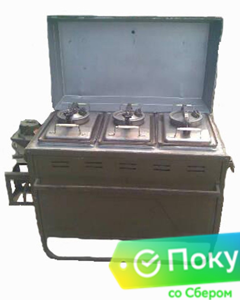Кухня полевая КП-30 Кухня полевая КП-30