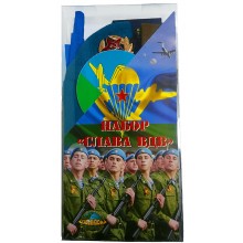 Набор Слава ВДВ