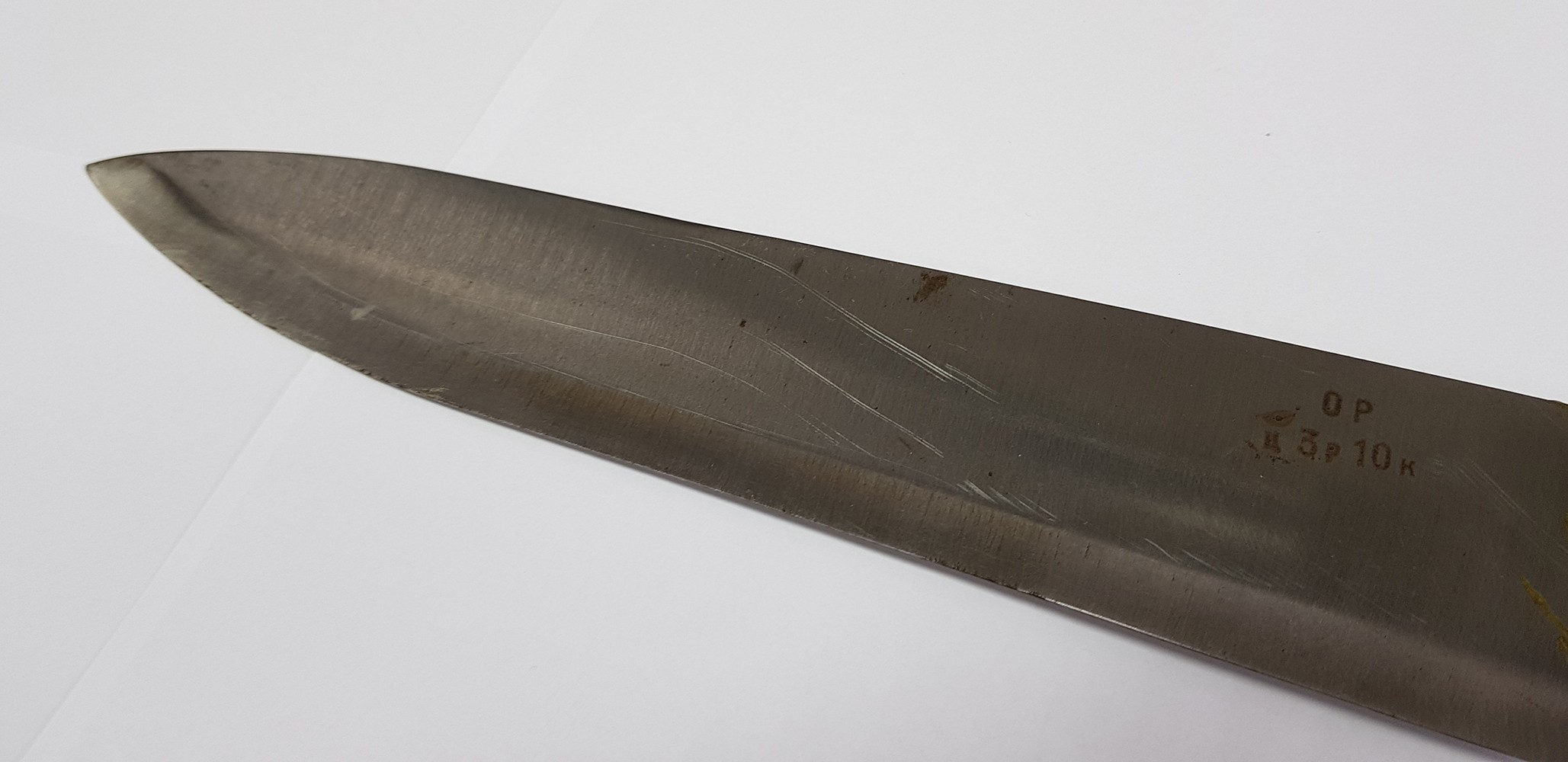 Нож кухонный советский большой