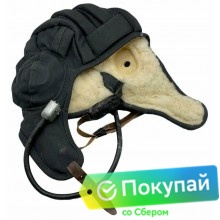 Шлем танковый (Шлемофон) зимний на натуральном меху Шлем танковый (Шлемофон) зимний на натуральном меху
