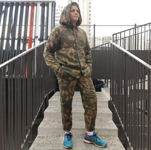 Костюм защитный сетчатый (КЗС)