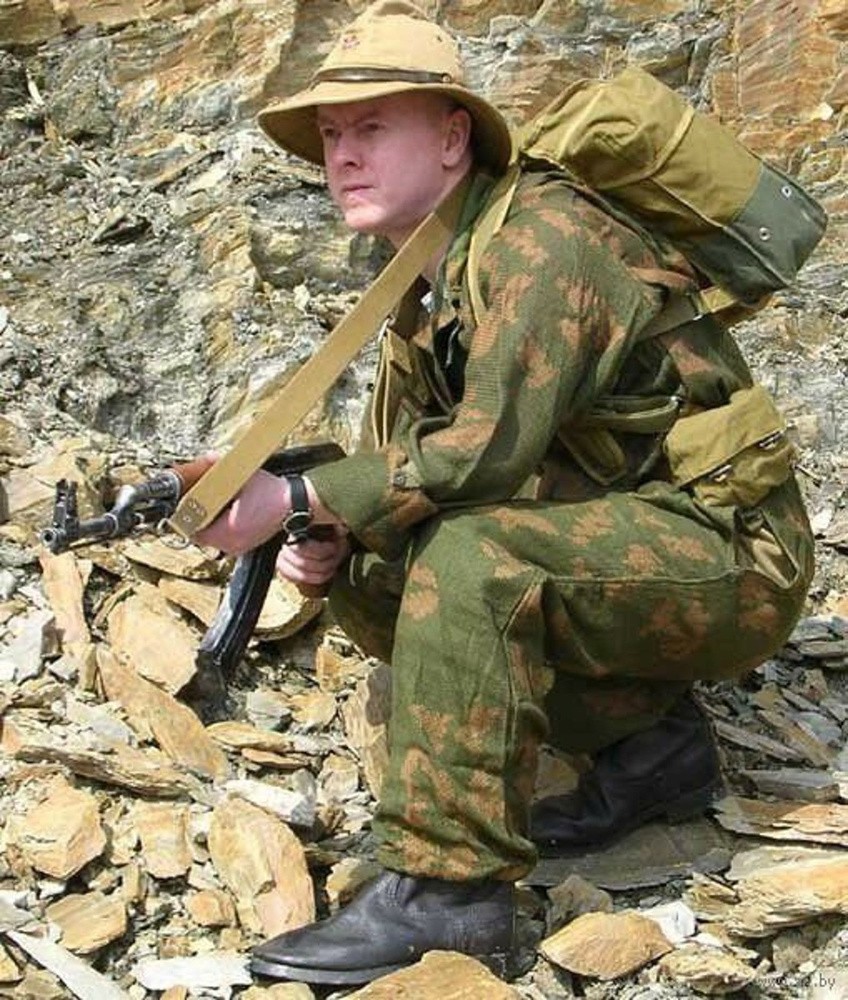 Костюм защитный сетчатый (КЗС)