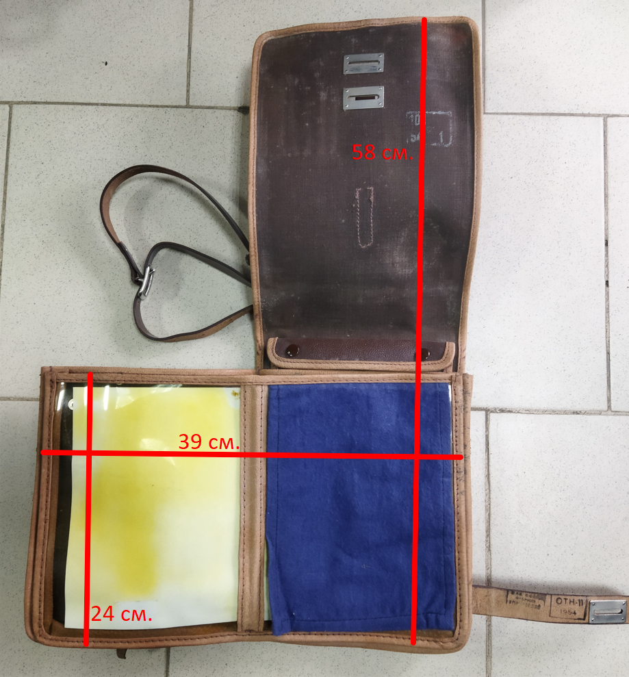 Планшет кирзовый офицерский старого образца Планшет кирзовый офицерский старого образца