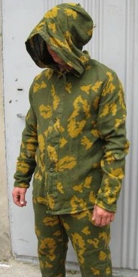 Костюм защитный сетчатый (КЗС)